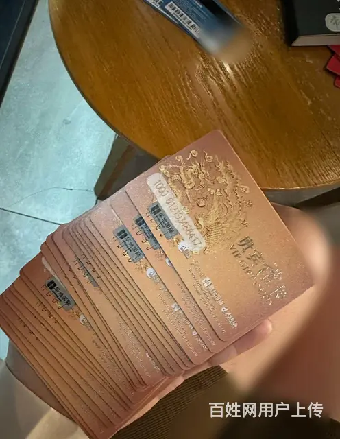 常州哪里上门回收郭氏烟酒卡?爱心卡星光卡周茉卡大润 - 图片 4