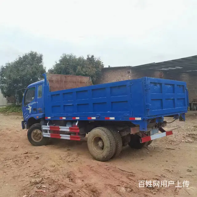 福田2014年精品光头强一台 三大件漂亮 - 图片 6