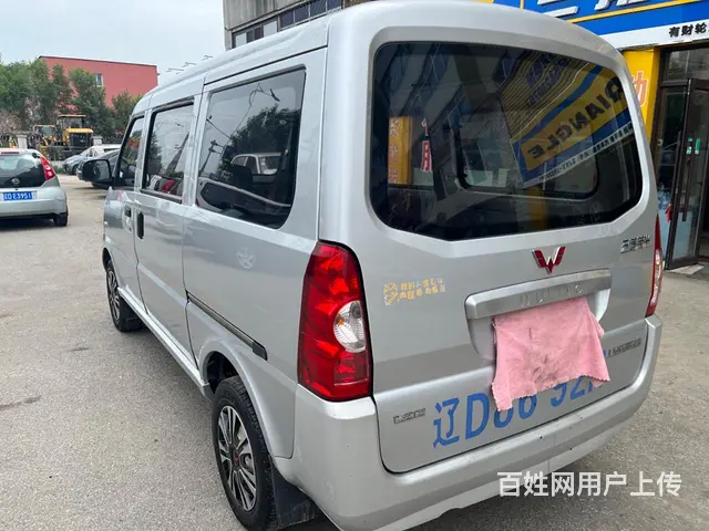 嘎嘎新的五菱荣光 - 图片 6