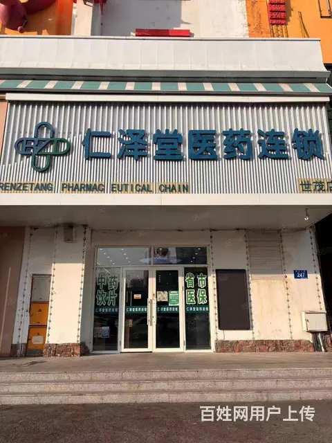 松北区世茂大道247号门市出租档口招租 - 图片 4