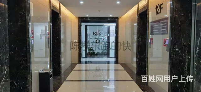 滨江区浙农科创园办公室招商，近地铁5号线聚才路站 - 图片 7
