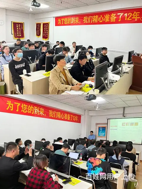 临沂电商美工设计培训主图详情页实战教学网店培训 - 图片 3
