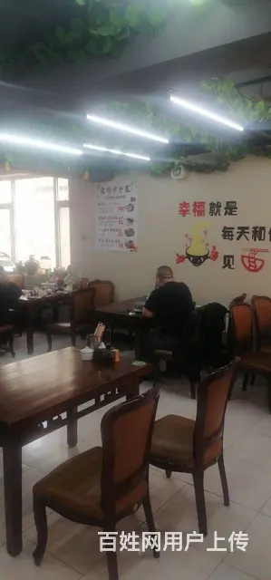 面馆出兑 - 图片 3