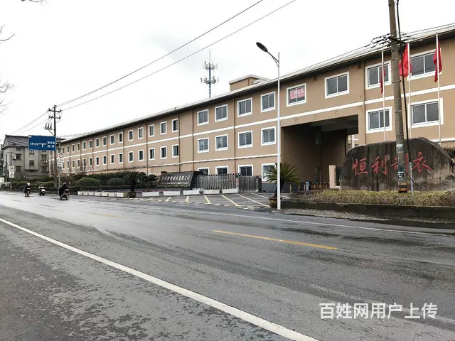 萧山所前镇13200方标准厂房出租（500方起租）， - 图片 1