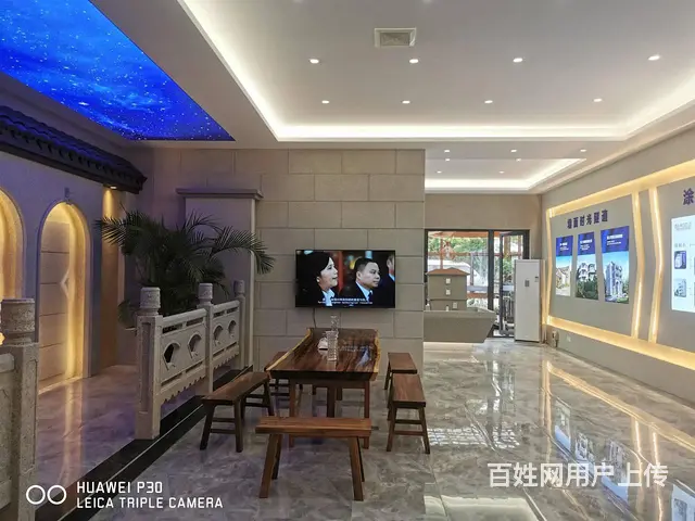 冠军石水包砂仿石漆厂家巴德士代理加盟 - 图片 3