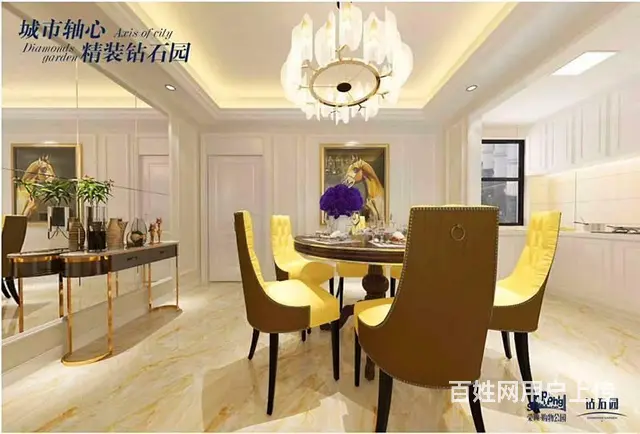 荣顾钻石园  首付9万月供650元 51㎡精装 - 图片 11