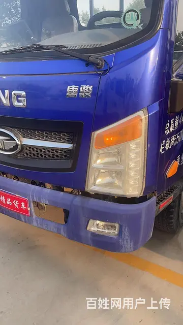 唐骏 唐骏T7 平板车 国5宽体825胎的 - 图片