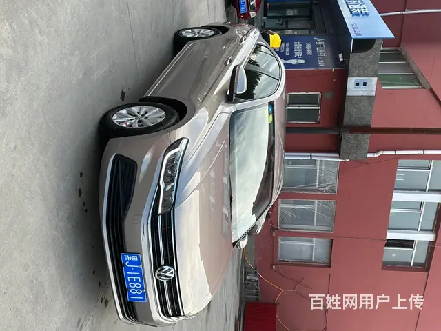 大众 宝来 2019款 1.5 手自一体 改款舒适型 - 图片 3