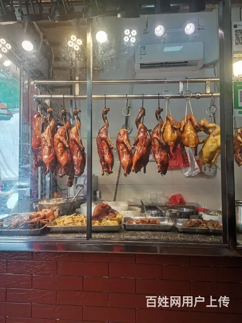 征婚 - 图片 1
