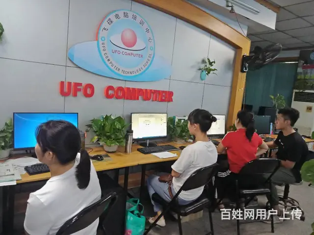 清远学电脑基础软件 平面设计软件 随报随学 - 图片 3