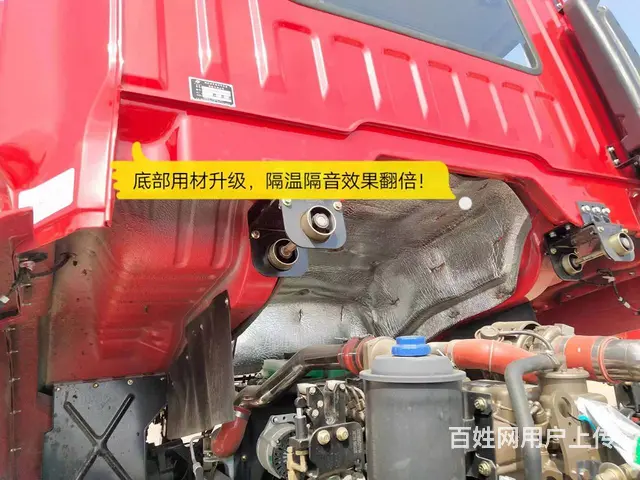 东风锦程六缸大马力拖车拖150 180挖掘机平板车 - 图片 7