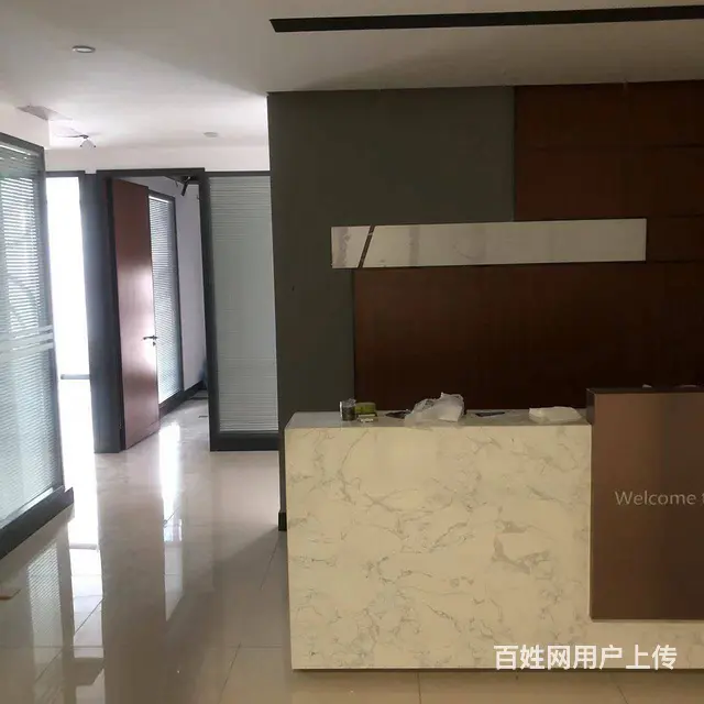 【搞定了！】南岗哈尔滨大街金爵万象写字间办公室出租 - 图片 1