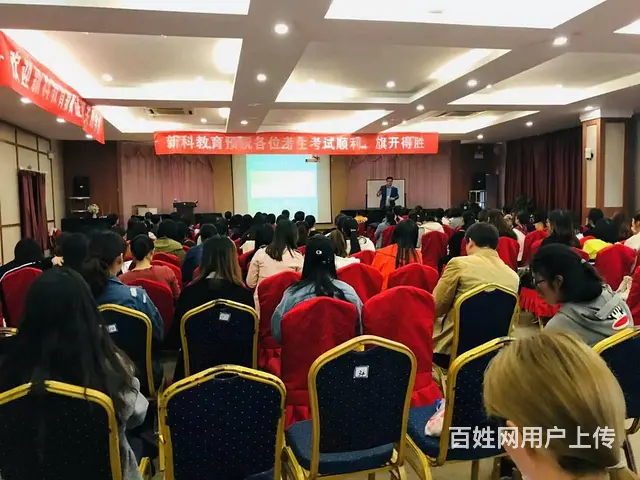 昆山花桥有没有教师资格证培训机构课程培训需要多久 - 图片 4