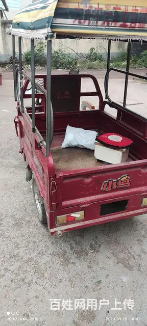 电动三轮车，车况良好 - 图片 3