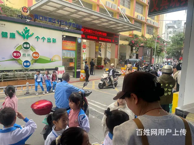 （51旺铺推荐）秀英三十三小对面41平餐饮店转让 - 图片 8