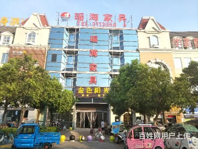 房东亲租【都市时讯免费找店】宝龙广场瑶海家具旁旺铺 - 图片 2