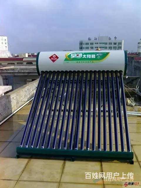 淄博市太阳能维修服务热线 - 图片 6