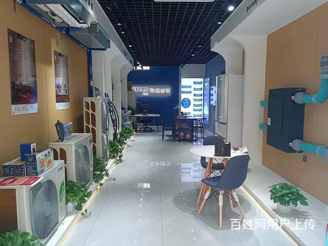 B个人一保利石油花园商铺空转 - 图片 2