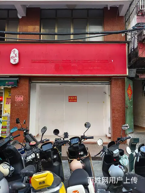 （51旺铺推荐）港门村港华市场15-10平档口出租 - 图片 3