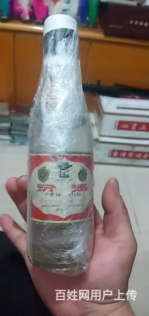 上世纪八十年代 - 图片 1