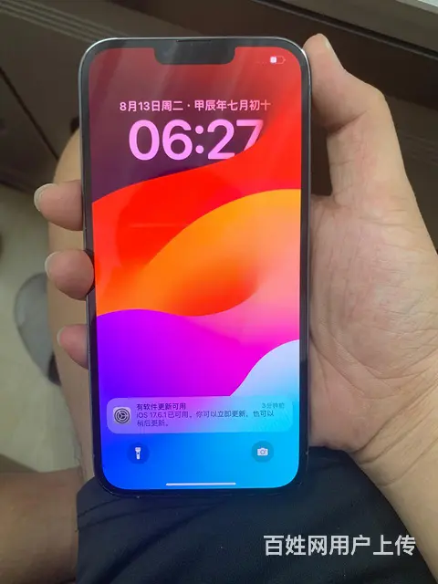 【搞定了！】ns 9号 泰国弯刀 小牛 苹果13promax - 图片 6