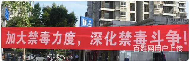 九江腐蚀牌铜牌奖牌定制九江户外五彩飘旗刀旗设计定制 - 图片 5