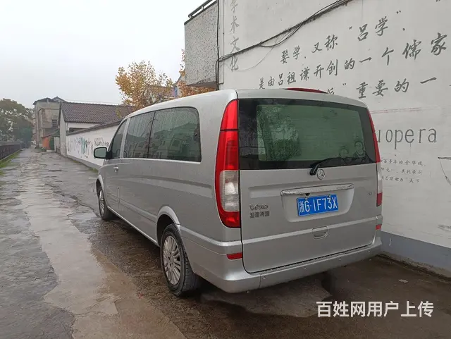 奔驰 威霆 2011款 2.5 手自一体 8座商务版 - 图片 2