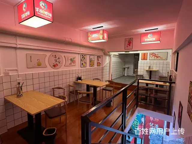 旺铺转让 位置优越 人流量大 - 图片 2