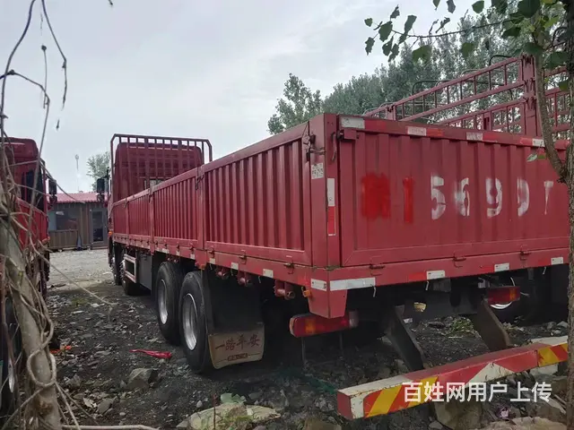 出售二手一汽解放JH6 9.6米平板车 国5 - 图片 3