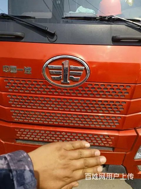 解放 牵引车 - 图片 1