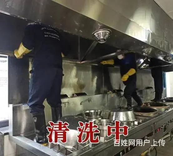 昆山淀山湖饭店单位食堂油烟机清洗，油烟管道清洗安装 - 图片 1