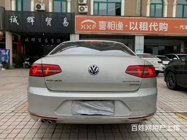 大众 迈腾 2019款 1.4TSI 双离合 280TSI - 图片 8