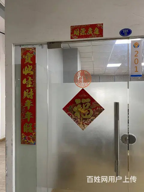 办公室整租，价格美丽 - 图片 1