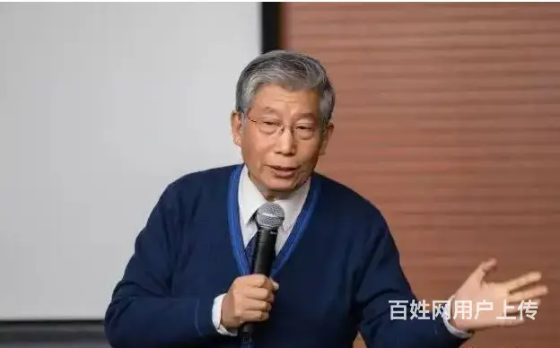中医课程郝万山伤寒论视频课免费分享 - 图片 2