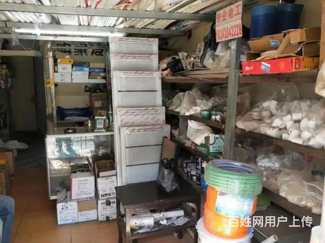 辽阳卫国路24号楼门市出兑5285 - 图片 2