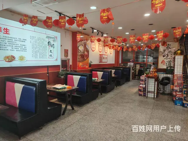 南关区中餐，韩餐，狗肉馆出兑 - 图片 2