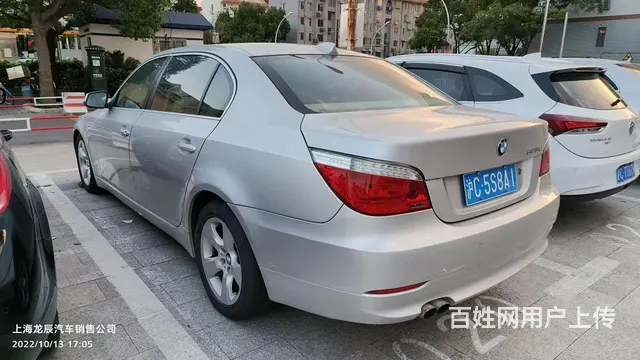 宝马5系 2010款 523Li 2.5 手自一体 标准型 - 图片 3
