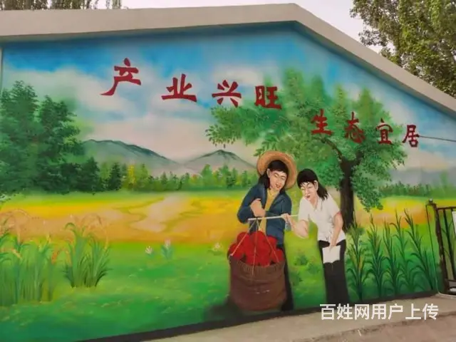 襄阳墙上画画写字 黄石墙体绘画 鄂州护坡彩绘 - 图片 4