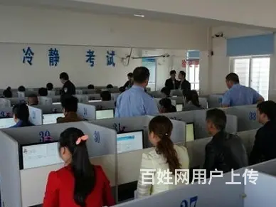 永州新田增驾B2增驾A2挂车报名费用多少呢 - 图片 3