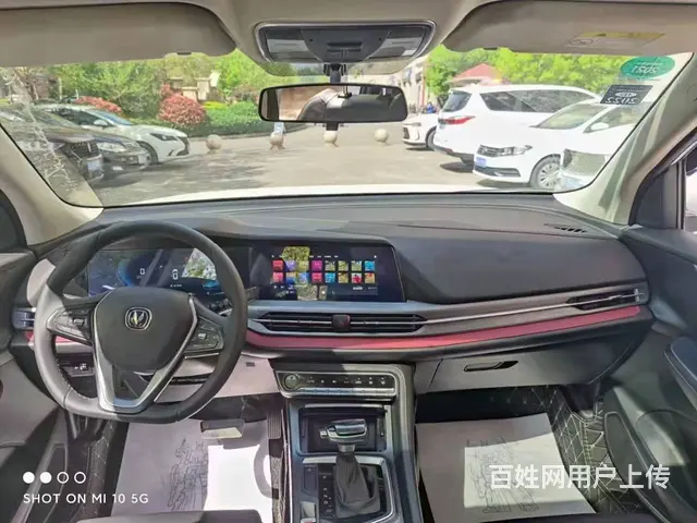 二手cs55  一w左右提 - 图片 4