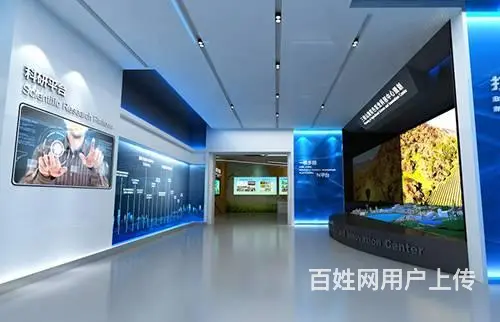 企业展厅-文化展览馆设计-展厅展馆设计施工公司 - 图片 2