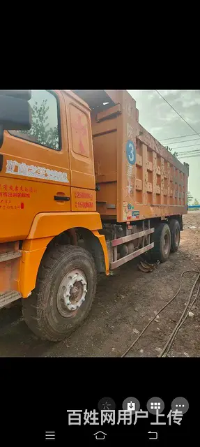 陕汽德龙 自卸车 - 图片 2