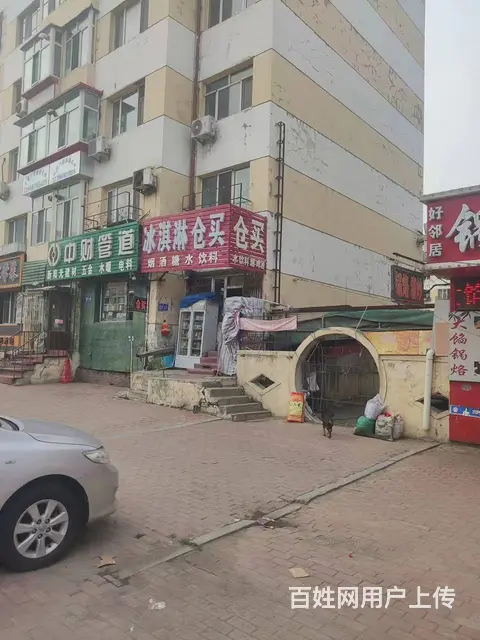 【搞定了！】香坊 其他 超市百货便利店 整店转让 临街门面 - 图片 2