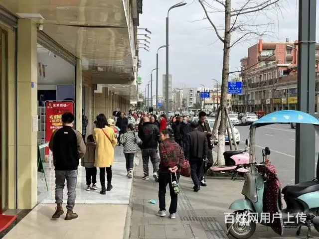 XN 龙泉驿十陵街道 品牌咖啡店、冷饮奶茶店转让 - 图片 2
