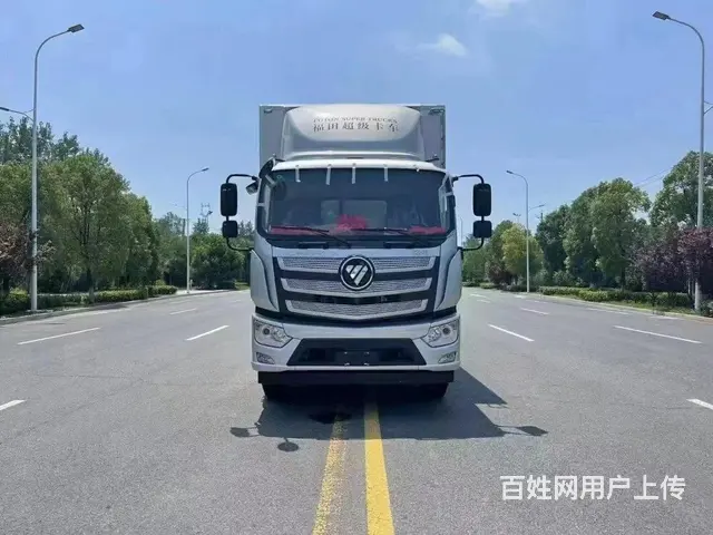虹宇厂家直销福田6.8米冷藏车 现车低价处理 - 图片 1