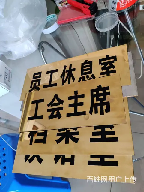 海口做名片 高档名片漫晨图文印刷 高效出货 - 图片 3