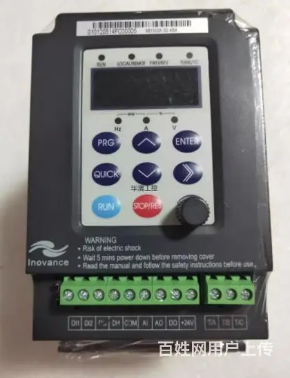 淮南汇川变频器经销MD320T7.5GB-XC - 图片 6