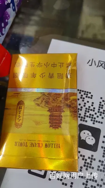 急售展示柜 - 图片