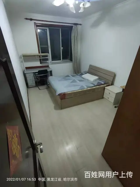 四季芳洲小区-南岗-学府四道街 普通住宅1厅 精装修 - 图片 5