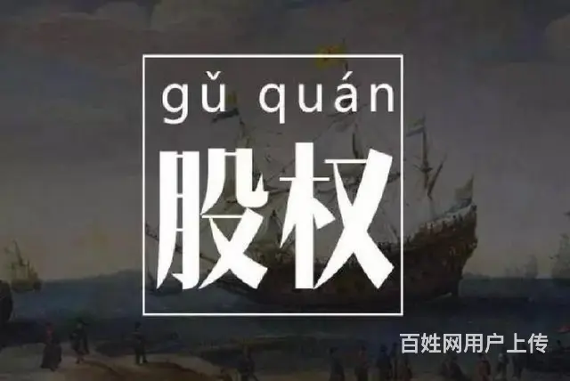 代理记账办海淀食品许可证办理 - 图片 1